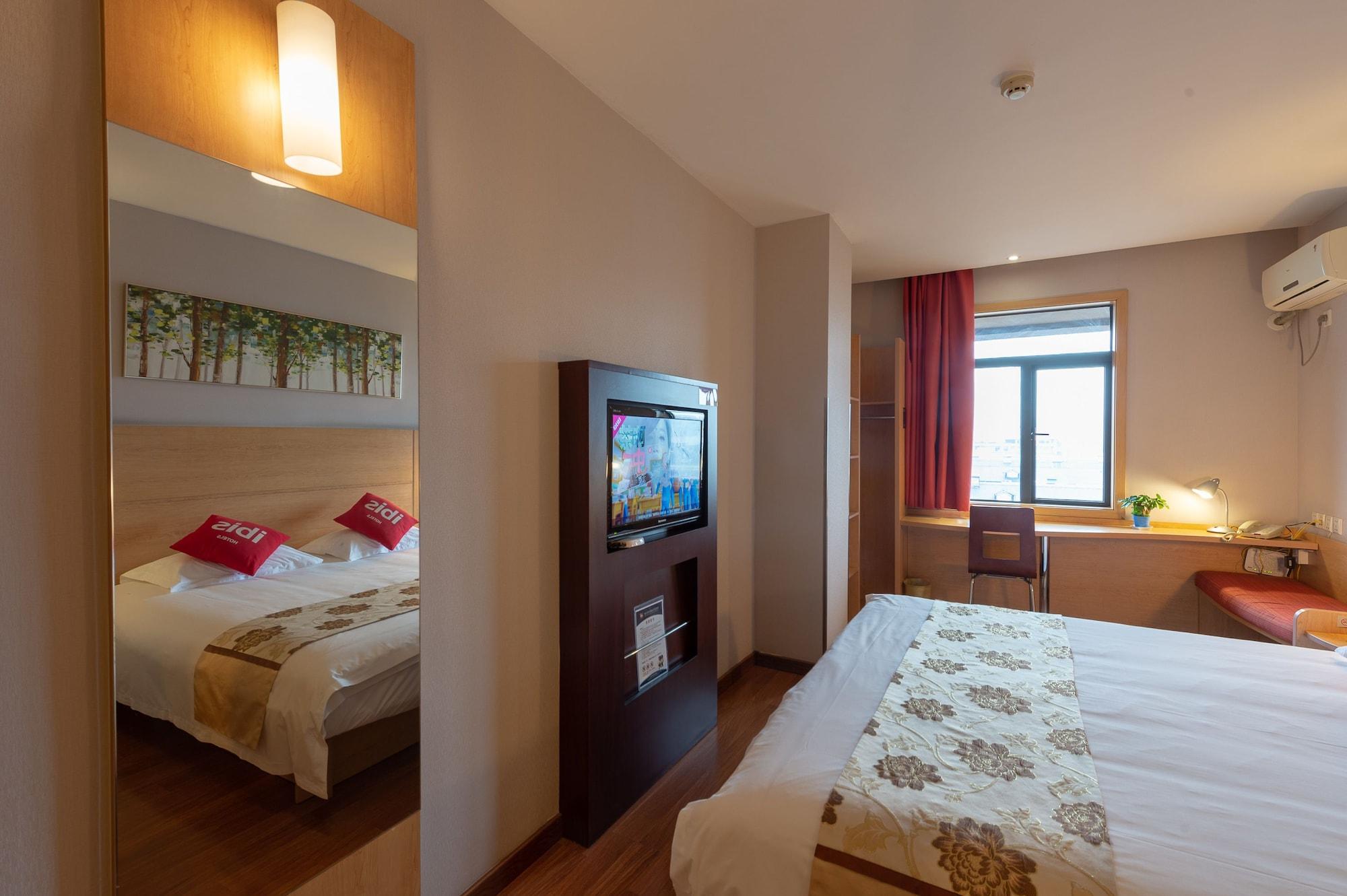 Ibis Hangzhou Huanglong Sports Center Hotel Exterior foto