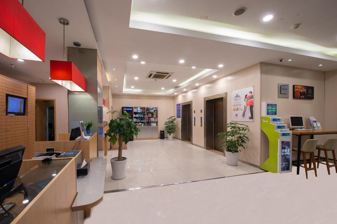 Ibis Hangzhou Huanglong Sports Center Hotel Exterior foto