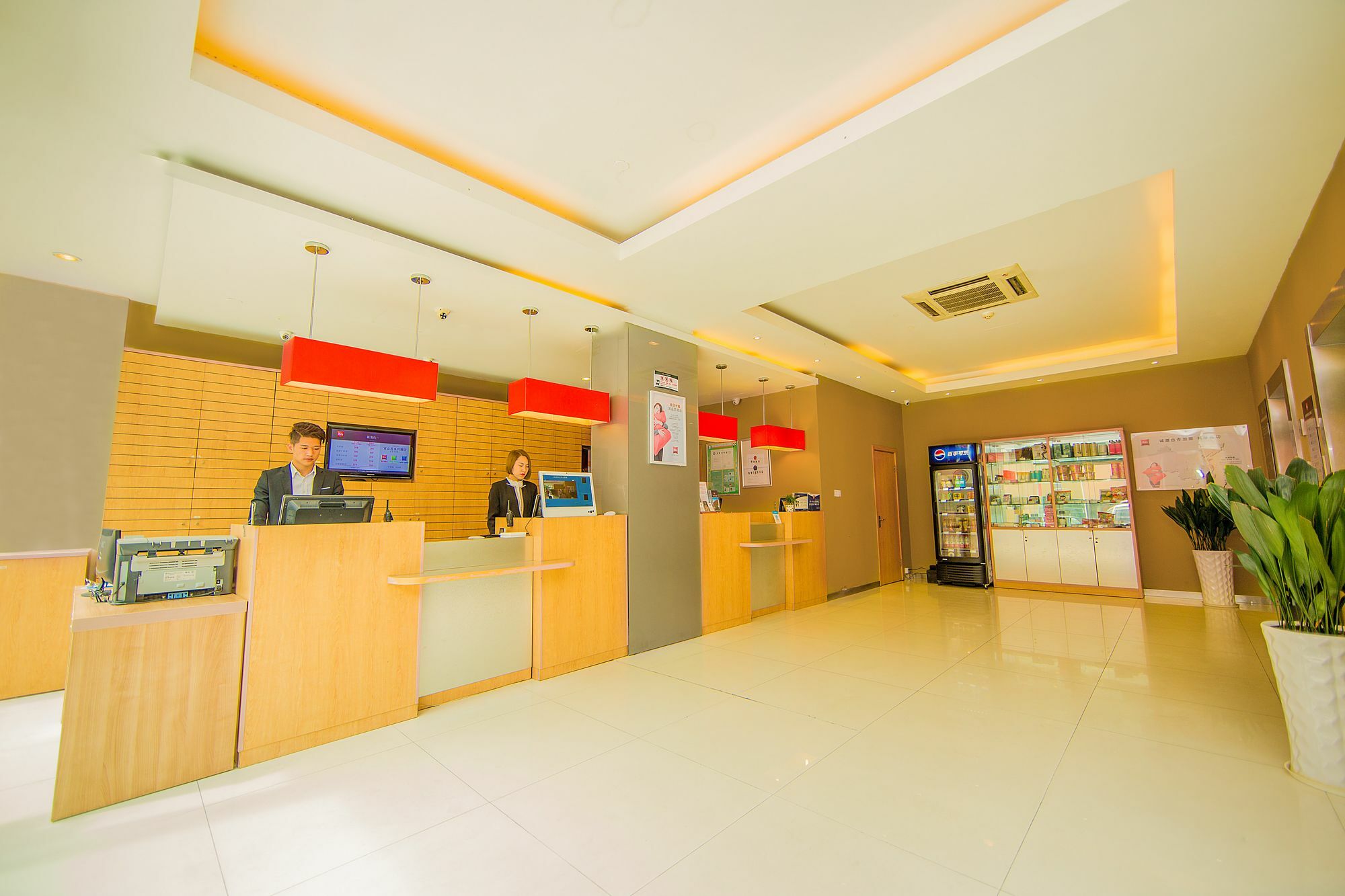 Ibis Hangzhou Huanglong Sports Center Hotel Exterior foto
