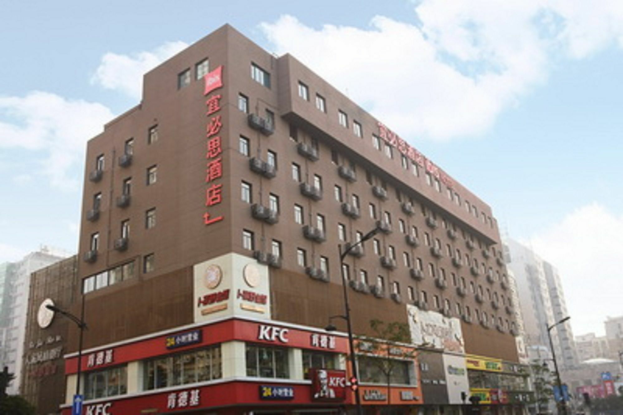 Ibis Hangzhou Huanglong Sports Center Hotel Exterior foto
